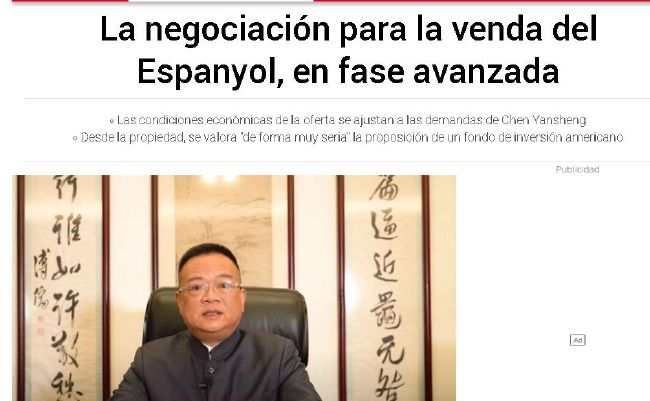他说道：“球员们从未放弃，我必须对此表示赞赏，他们意志坚定，本赛季他们经历了很多挫折，但我们仍在战斗。